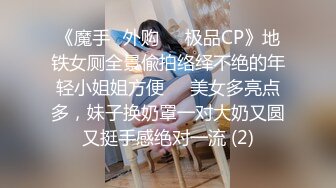 河南反差人妻 张启燕遭亲老公泄密曝光 清纯少女婚后被玩成了人妻母狗 床上淫语骚话超劲爆！