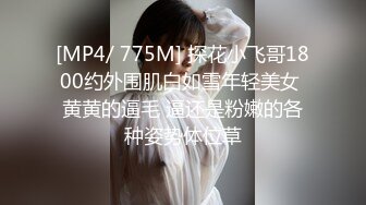 [MP4]椰子那么大的奶子见过没&nbsp;&nbsp;丰满巨乳网红型口罩小妹&nbsp;&nbsp;掏出奶子揉捏晃动&nbsp;&nbsp;乳晕也超大&nbsp;&nbsp;掰穴特写肥逼道具震动