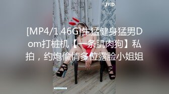 XKVP077 星空无限传媒 性感人妻 为赚钱哄老公开心 琳达