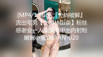 【JaneFishers】-完美胸型的白人主播，露脸自慰【33V】 (25)