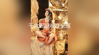 土豪尤物『抖叔』+新晋大神『艳叔』+顶级女神『希威社』最强精品 原创作品线下聚会群交性爱