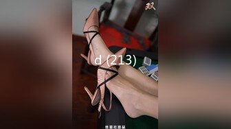 精东影业JDYP-005约啪约到班花-李可欣