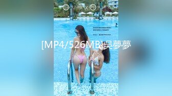 [MP4/ 391M]&nbsp;&nbsp;胖子工作室，粉丝期盼返场，美少妇再次登门，风骚妩媚，宛如情人相聚