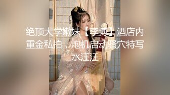 [survive] 对想要零花钱的侄女用巨根还击的故事with侄女的朋友 [中文字幕]