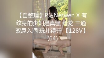 对着镜子才知道自己有多骚✿站式后入爆插00后学妹…被按在镜子前狠狠深操，看起来挺文静床上骚出水[576M/MP4/08:06]