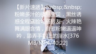 [MP4]STP24525 星空无限传媒XK8112回家的诱惑EP7兄弟感情好女人一起搞-蔷薇 VIP2209