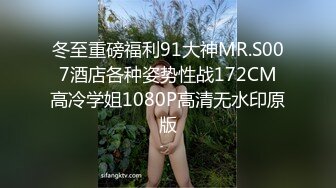 [MP4]STP29780 圆圆脸气质小姐姐！长相甜美道具自慰！多毛嫩穴假屌深插，一脸享受喊爸爸，骑乘位高潮喷水 VIP0600