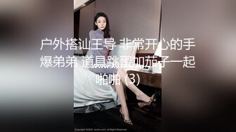 【新速片遞】&nbsp;&nbsp;熟女大奶人妻3P 被两根大洋吊三洞全开 无套狂怼 爽叫连连 表情飞起 口爆吃精 要操废了 [572MB/MP4/12:58]