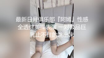 [MP4]STP30404 极品尤物网红女神！5小时激情不断！骑脸大屌插嘴，磨蹭多毛骚逼，一下挺入抽插，假屌自慰极品嫩穴 VIP0600