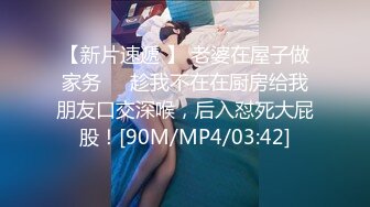 《家庭乱伦》有淫妻癖的表哥终于同意让我好好操一次表嫂 一不不小被嫂子发现直接变强奸