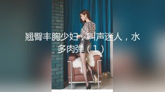 清本玲奈は2時間20分ぶっ続けのSEXで何回イケるか？