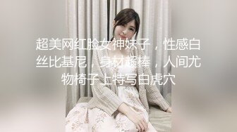 商场女厕全景后拍漂亮长发小姐姐 粉粉的鲍鱼小小的PP