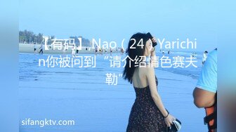 战女无双 001