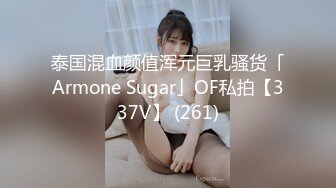 [MP4]STP27166 老师家访学生家庭被妈妈美貌吸引趁着家里没人强上离异小少妇抠逼出水嘴里说不要身体很诚实 VIP0600