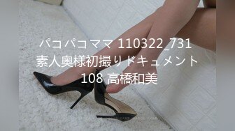 STP21877 极品优女郎-妩媚御姐-?北条リエコ?，Only外网福利流出，火辣牛仔妞，淋浴诱惑，泳池吃鸡口射精液！