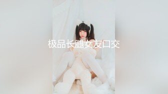 ✿TWTP633-表哥结婚时候厕拍的伴娘和参加婚宴的小妹妹