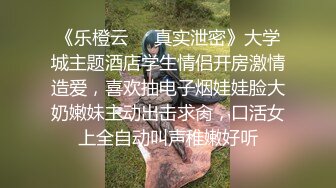 边操边给男友语音电话