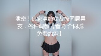 让老婆感受3p