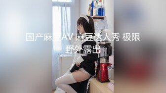 [MP4/1.16GB]香蕉視頻傳媒 蕉點 JDSY 028 尋求4P開苞的騷貨處女