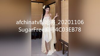 国产麻豆AV MDX MDX0028 屌丝翻盘记 暴富包养心仪已久的美女邻居 秦可欣