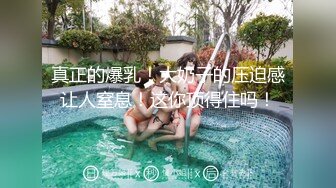 完美露脸D杯女粉丝投稿乳摇吸睛可勾搭