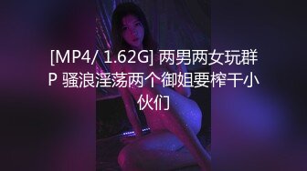 MKY-TX-003狂热粉丝强操女星-李蓉蓉