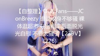 超美！仙女般单眼皮校花~【小初】娇小身材奶子大，年末极品尤物频出，19岁，正是较嫩可口的年龄，超赞！