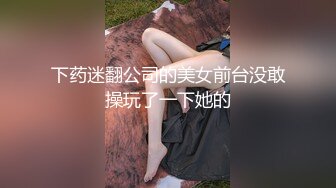 ★☆【快手】126W粉丝大主播【夙愿】388元礼物私拍，一起来看鱼，刷了一个飞机 火箭。就为了看看她的鱼，小鱼吃毛毛？