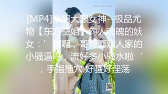 STP22113 小情侣进击换妻界 约操32岁良家夫妻 第二场激情继续 口交后入 品尝对方老婆的美好