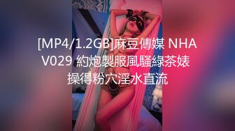 【新片速遞】 2022-9-20最新流出❤️酒店绿叶房近景高清偷拍小哥找了哥漂亮小姐吃快餐[474MB/MP4/20:48]