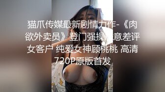 -秦总探花回归约了个牛仔裤少妇 互摸舔弄调情弄了半天没硬起来