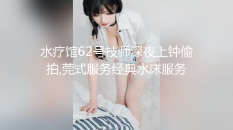 OnlyFan 中出短片（4k）