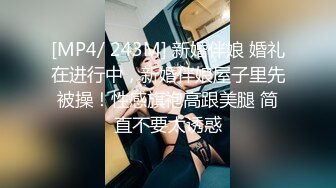 国产AV剧情阴毛性感的美少妇居家被入室盗窃的歹徒捆绑一块裸睡