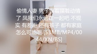 大胸的少妇，水多，胸大，