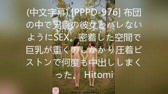 【新片速遞】 《个人云盘㊙️泄密》学生情侣日常不健康自拍流出✅女主很正点骚劲十足白虎嫩笔绵羊音嗲叫声不停喊老公全程露脸无水原版[1000M/MP4/05:07]