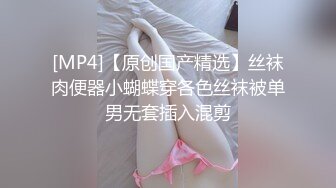 XKTC063 泡泡 被长腿美女的美脚夹住疯狂榨精 星空无限传媒