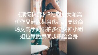 童颜巨乳大眼美少妇勾引房东大哥做爱连续搞了两次