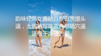 ❤️极品少女颜值女神！自己摸奶抠逼 逼毛又黑又密 吃鸡啪啪 舌吻69互舔~无套射一身被干的翻白眼