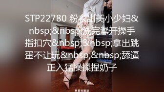 【网友投稿良家自拍】24岁170cm女友，甜美可爱，酒店做爱享受跪式口交，后入这白臀