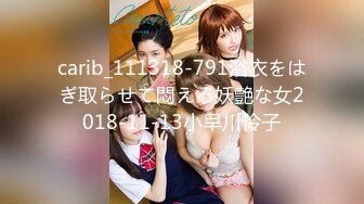 carib_111318-791浴衣をはぎ取らせて悶える妖艶な女2018-11-13小早川怜子