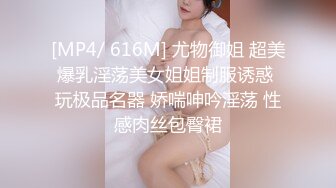 家政小姐姐穿着这么诱惑的裙子上门服务曼妙身材谁看了也挡不住