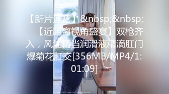 星空傳媒-XK-8163-《酒館性事》被老板壓在吧臺上抽插極品人妻服務員