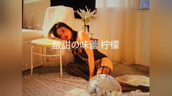 STP23967 22岁人气小姐姐回归&nbsp;&nbsp;身姿曼妙玲珑有致 甜美爱笑好多回头客 没被干爽嘟嘴抱怨