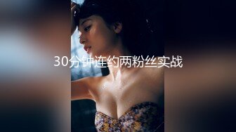 [原創錄制](用户要求)20240129_权欲茶茶