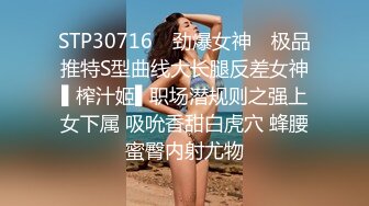 蜜桃传媒 pme-010 看老婆被儿子操的绿帽癖-唐茜