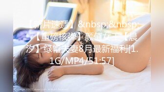 063_(no_sex)20230701_白虎大的