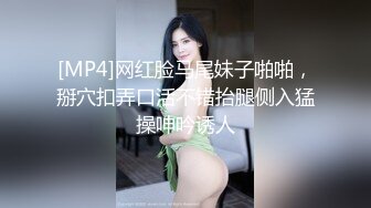 自拍调教小胸少妇3