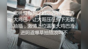 高价网约00后漂亮小姐姐，温柔配合沙发调情