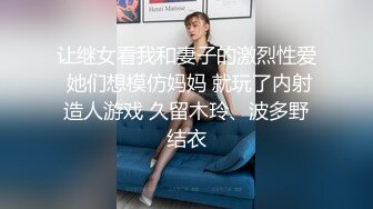 素颜戴眼镜妹子和男友无套啪啪做爱，被男友按头深喉怼嘴逼逼水多超嫩