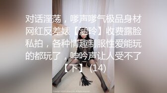 4P换妻人家老婆就是好